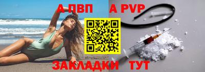 не бодяженный Пугачёв