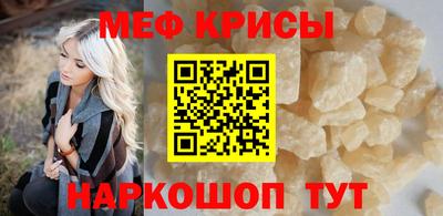 не бодяженный Пугачёв