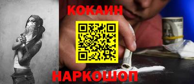 не бодяженный Пугачёв