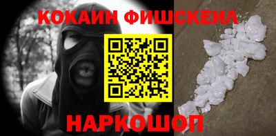 не бодяженный Пугачёв