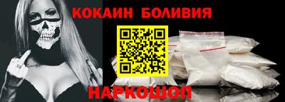 не бодяженный Пугачёв