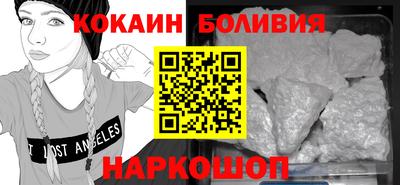 метамфетамин Пыть-Ях