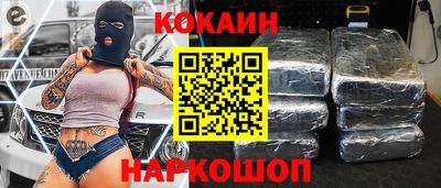 не бодяженный Пугачёв
