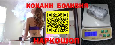 не бодяженный Пугачёв