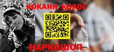 ALPHA PVP Рязань