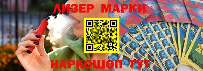 метамфетамин Пыть-Ях