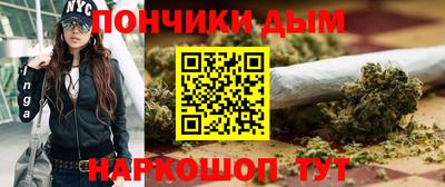 первитин Пушкино
