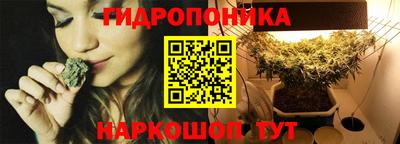 первитин Пушкино