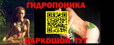 первитин Пушкино