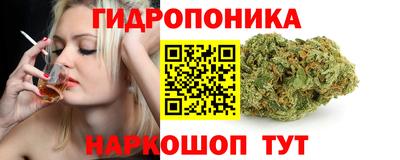 первитин Пушкино