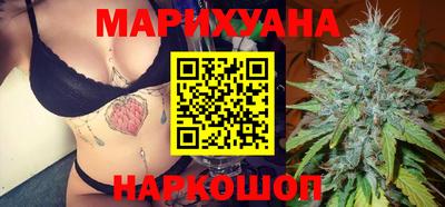 мет Рузаевка