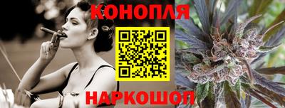 метамфетамин Пыть-Ях