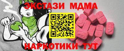 первитин Пушкино