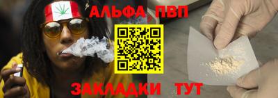 не бодяженный Пугачёв
