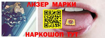 первитин Пушкино