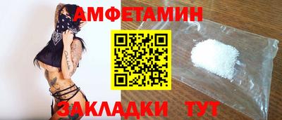 мет Рузаевка