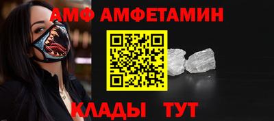 не бодяженный Пугачёв
