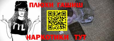 не бодяженный Пугачёв