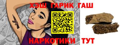 первитин Пушкино