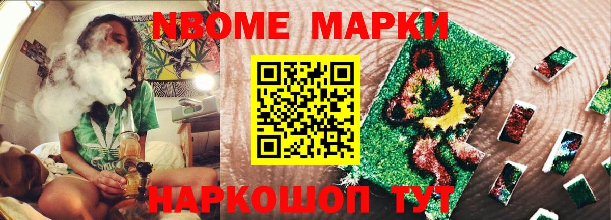 LSD-25 экстази ecstasy  LSD-25 экстази  Топки  ЛСД экстази ecstasy  Вход с VPN 