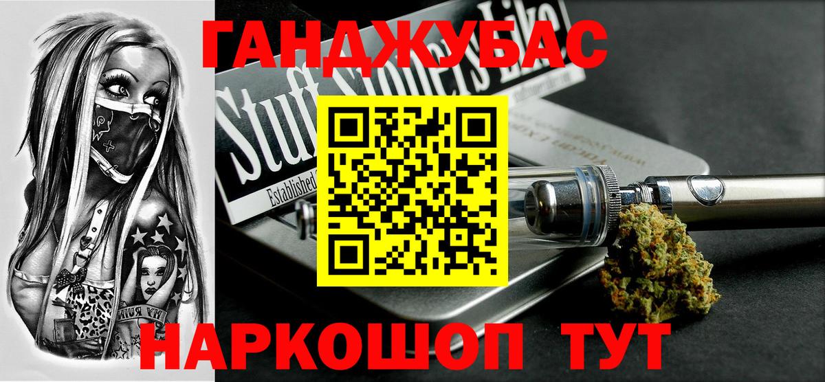 МАРИХУАНА сатива Топки